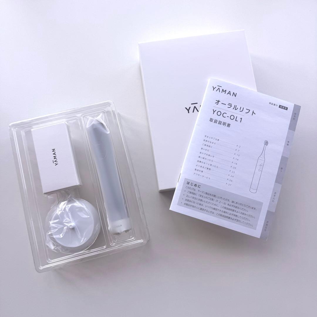 ヤーマンYAMAN オーラルリフト YOC-OL1 新品未使用 YA‐MAN（ヤーマン） デンタルケア オーラルリフト 公式 電動歯ブラシ