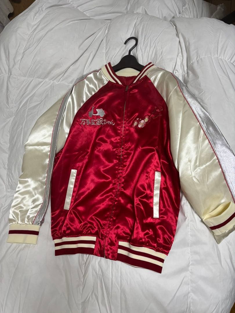 銀魂　定春　スカジャン 銀魂後祭り2023（仮）】 イベントグッズにスカジャン追加✨ 胸元に