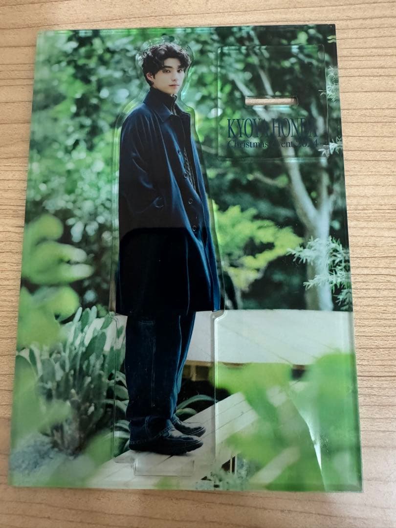 本田響矢 アクスタ - メルカリ