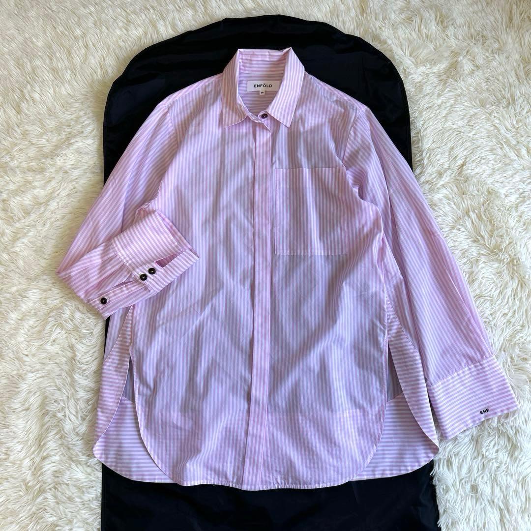 美品✨完売 エンフォルド ストライプ ソリッドスリーブシャツ ロゴ刺繍 ピンク ワンポイント刺繍シャーリングストライプ半袖シャツ MONO-MART│MONO