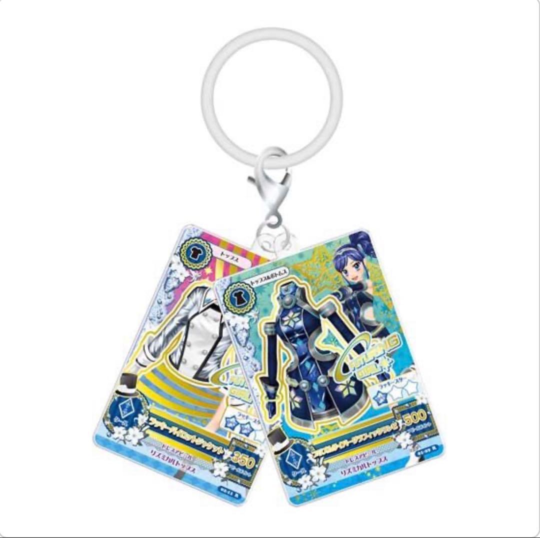 アイカツ！めじるしアクセサリー クールカードチャームA 霧矢あおい