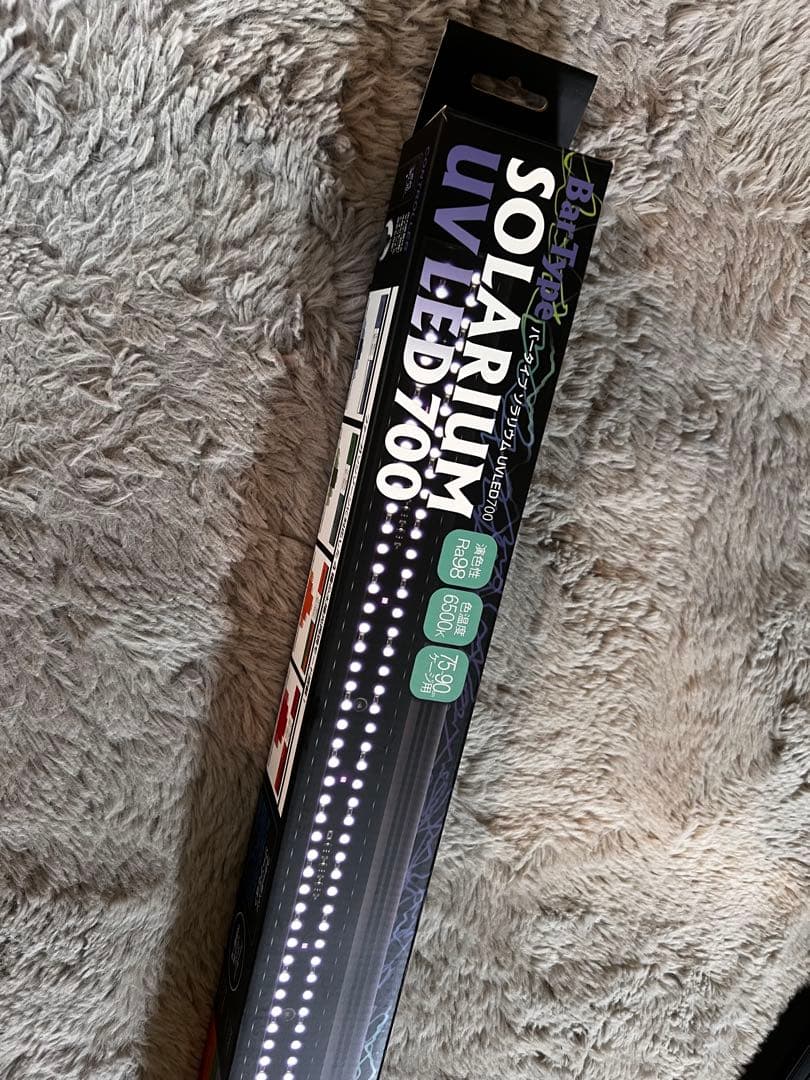 UVランプ SOLARIUM UV LED 700 Amazon | ゼンスイ バータイプ ソラリウム UVLED Bar Type SOLARIUM