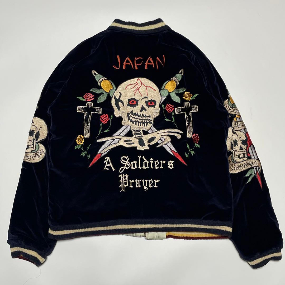 希少/L(大) テーラー東洋　港商スペシャルエディション　別珍　スカジャン　髑髏 楽天市場】☆テーラー東洋 TAILOR TOYO 60周年記念 スペシャル