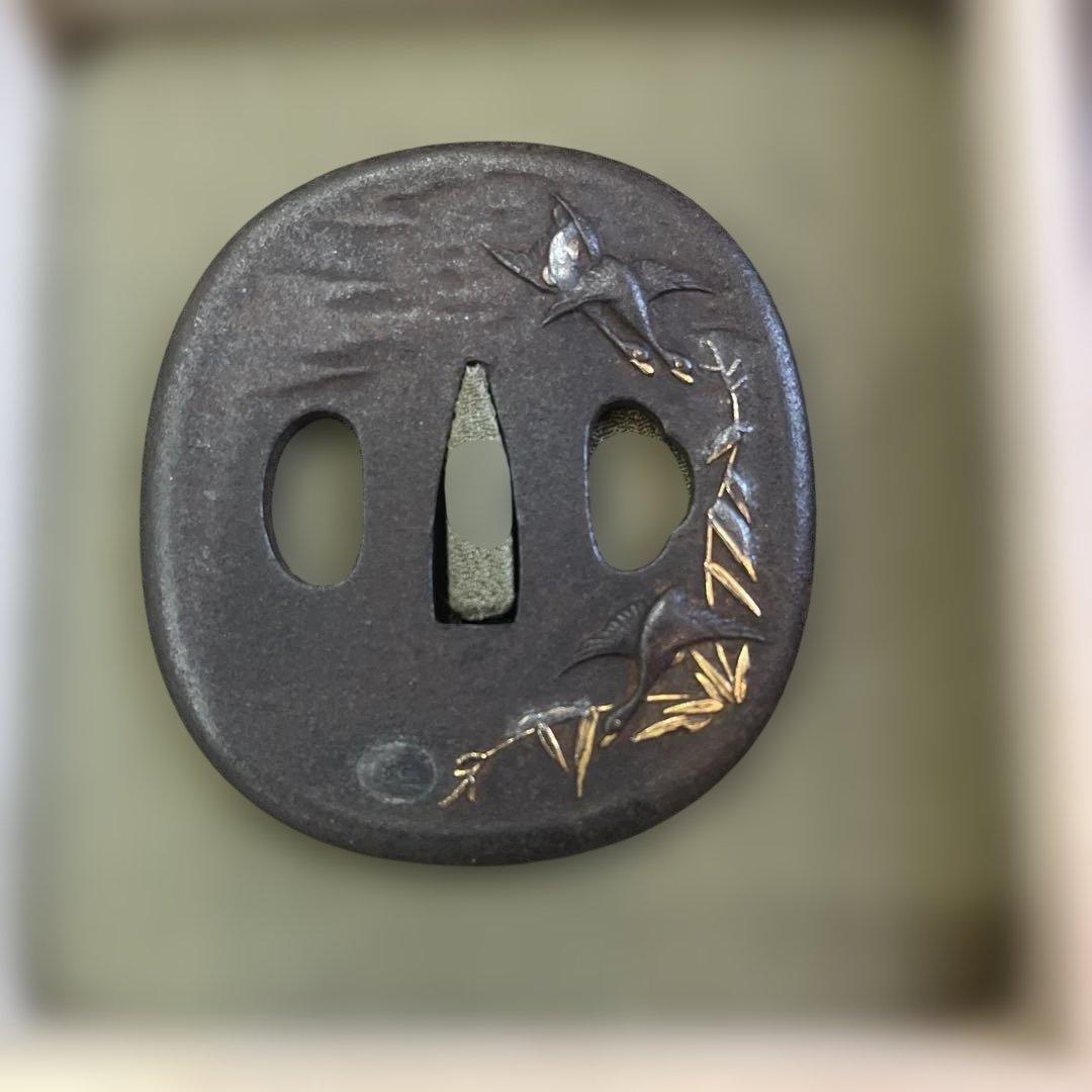 竹模様の黒色鍔 楽天市場】剣道 竹刀用 革鍔 (つば・ツバ) 磨き革鍔 革ツバ 鍔 文字