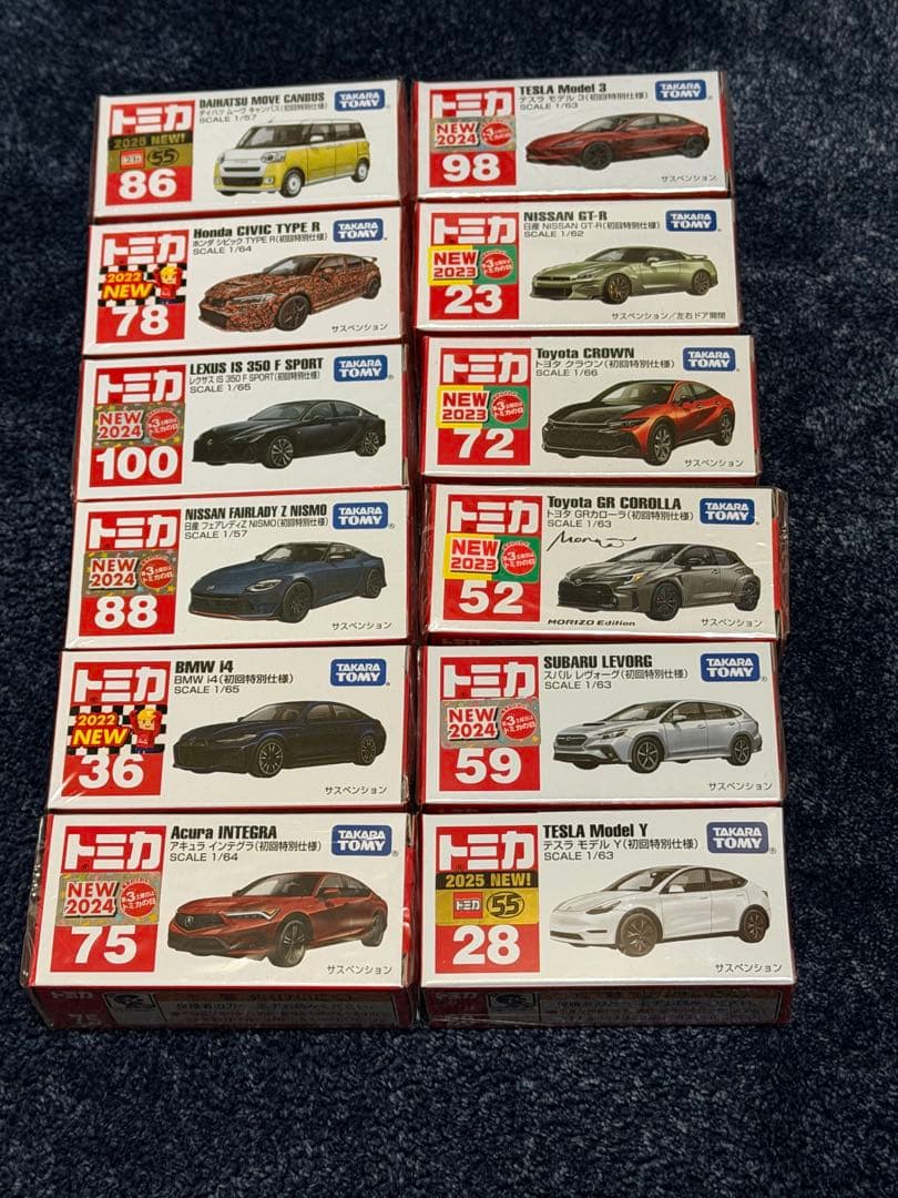 や*認様 トミカ 初回特別仕様 まとめ売り 12台 新品•未開封 トミカ 初回特別仕様 12台まとめ売り - メルカリ