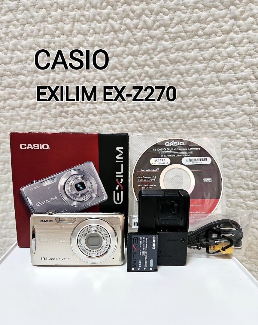 CASIO EXILIM EX-Z270 動作品 コンデジ コンパクト ゴールド CASIO EXILIM EX-Z270 10.1メガピクセル コンデジ カメラ - メルカリ