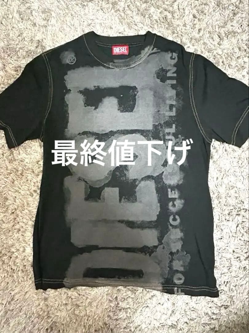 【最終値下げ】【美品】古着 DIESEL ディーゼル メンズTシャツ ブラック 中古・古着通販】DIESEL (ディーゼル) T-Boxt-Div Tシャツ ブラック