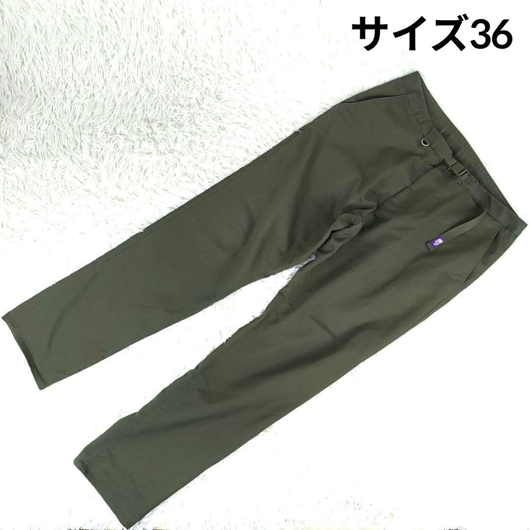 美品✨ ノースフェイス パープルレーベル ストレッチツイル テーパードパンツ 緑 新品 S ノースフェイス パープルレーベル ストレッチツイル テーパード