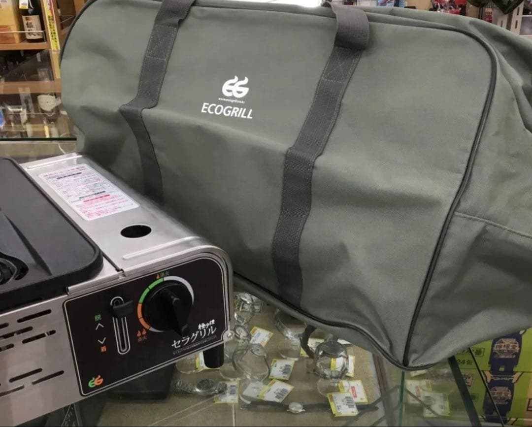 エコナグリル　 極少煙セラグリル 　ECGH-100J 希少 エコナグリル 極少煙セラグリル ECGH-100Jセラグリル 極少煙