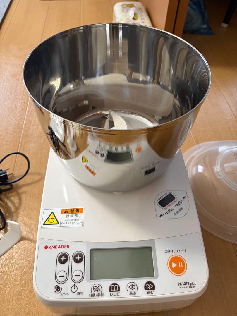 日本ニーダー　パンニーダー　PK1012plus mt-0023163_sz.jpg