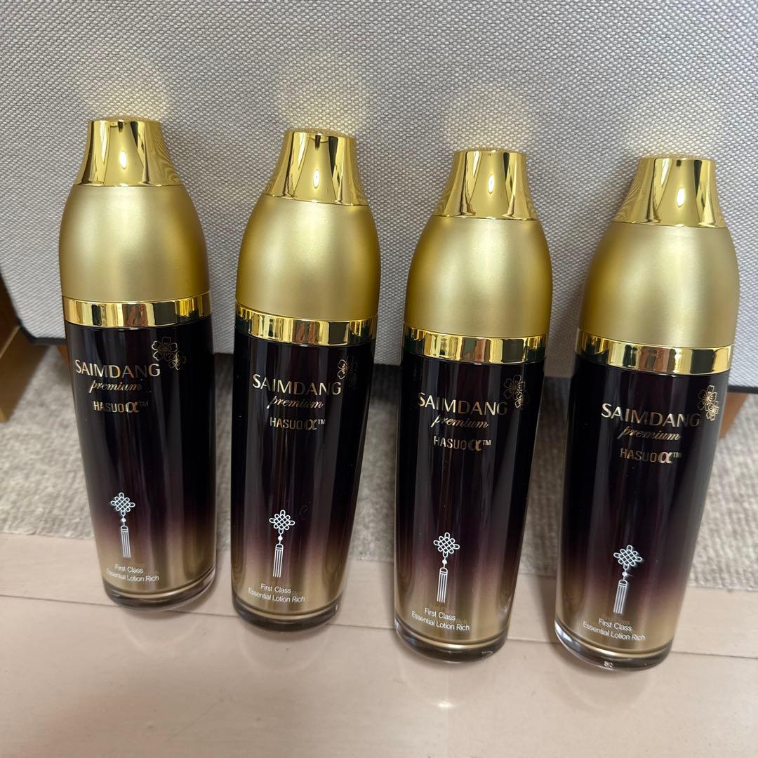 サイムダン adidas ZX 8000 GTX Golf JP5259 | OVERKILL