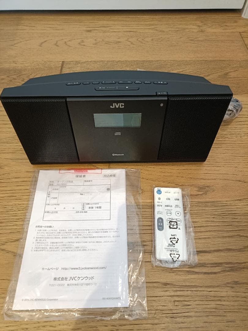 JVC ケンウッド ビクター コンポーネント ブラック NX-PB30-B コンパクトコンポーネントシステム NX-PB30 | オーディオ | JVC