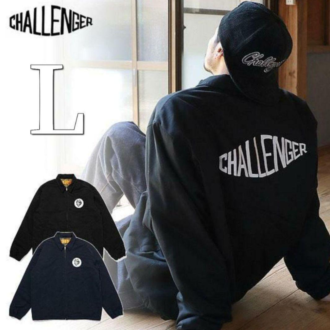 CHALLENGER　チャレンジャー　ワークジャケット 長瀬智也 challenger コーチジャケット ナイロンジャケット 長瀬智也 M ネイビー