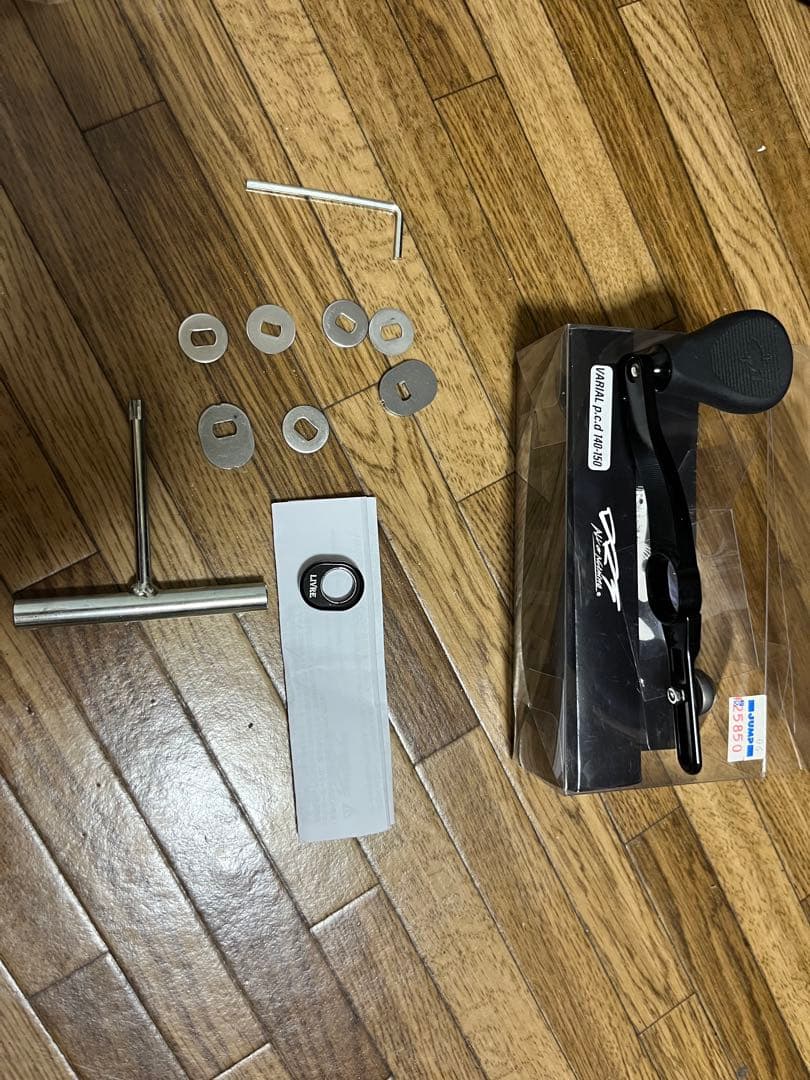 ご*ん様 フライラインAtlantic Salmon 朱鞠内SP