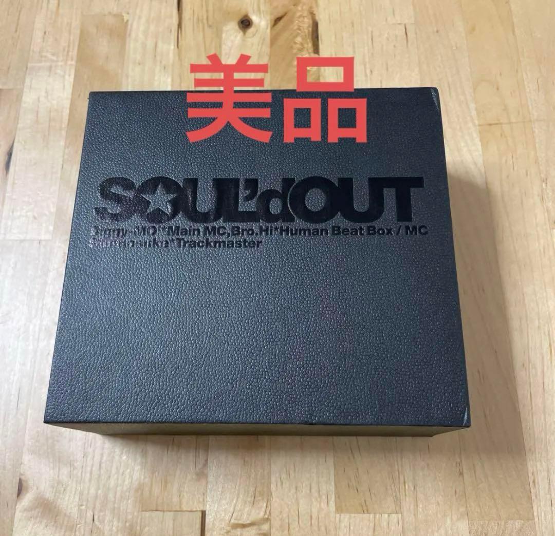 SOUL'd OUT 完全生産限定盤 CD 