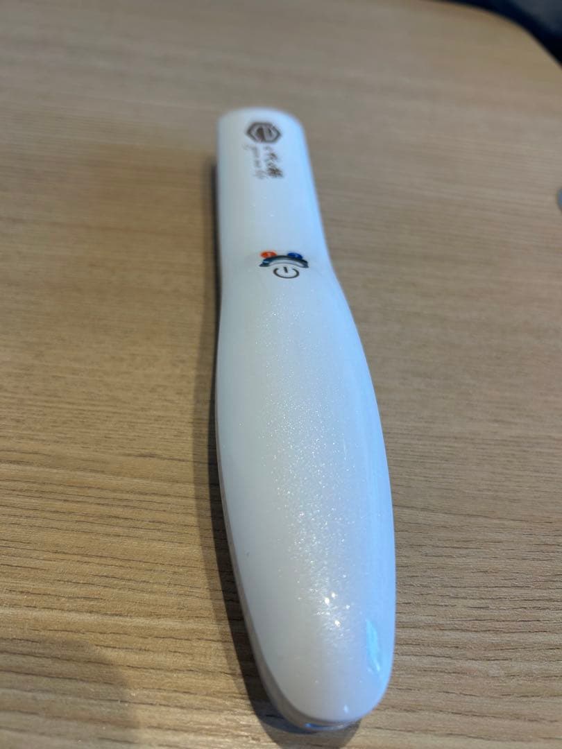 eROD e代e棒 神戸製鋼 ( KOBELCO ) アーク溶接棒 Z-44 ( Z44 ) φ 2.6mm 350mm 大箱