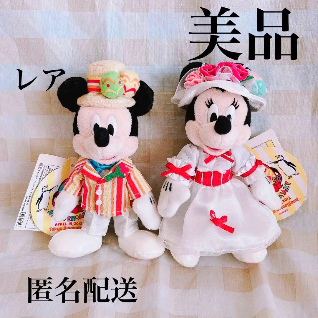 レア美品】メリーポピンズ ミッキー ミニー ぬいぐるみバッジ 29th
