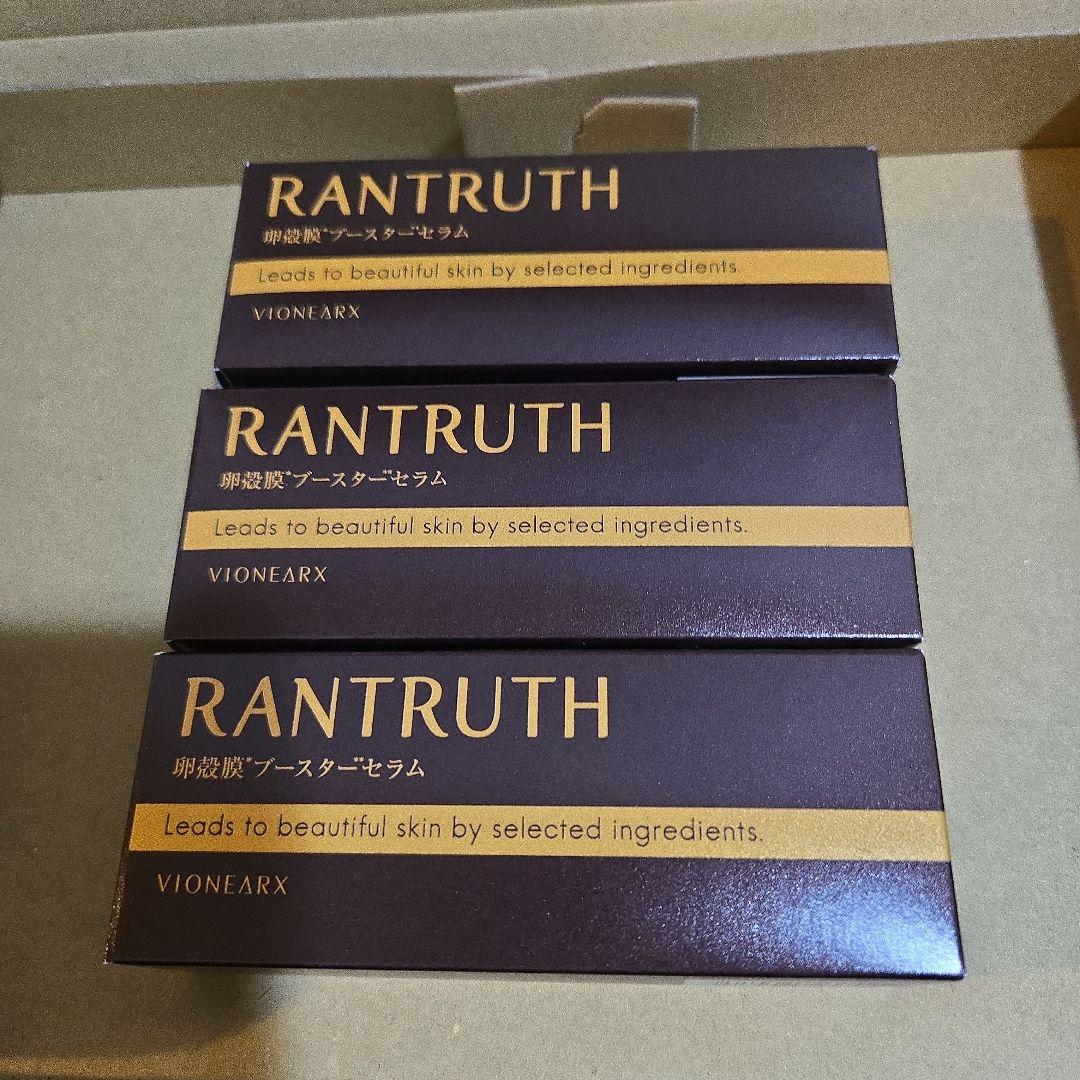 ラントゥルース　卵殻膜　ブースターセラム　　3本セット Amazon.co.jp: 薬用 ラントゥルース RANTRUTH 医薬部外品 卵殻膜