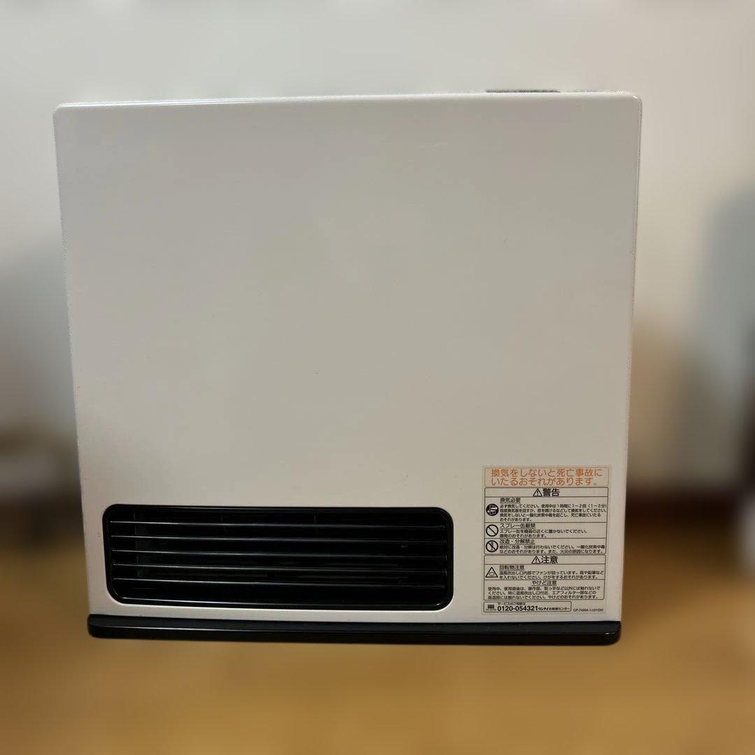 Rinnai都市ガスファンヒーター　11畳～15畳　ホース（2m）付き Rinnai都市ガスファンヒーター 11畳～15畳 ホース（2m）付き Rinnai