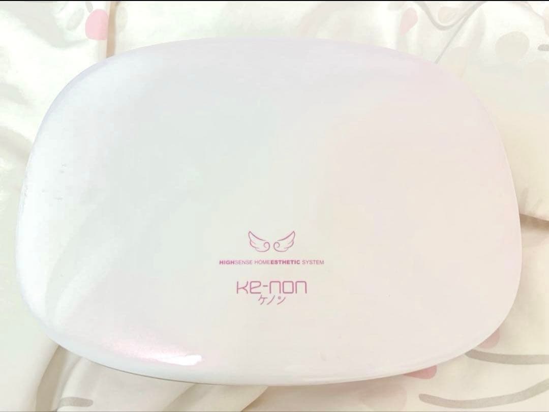 ケノン 脱毛器 パールホワイト Var.8.7 光美容器 ケノン 最新バージョン】【ラッピング付】【日本製】【男女