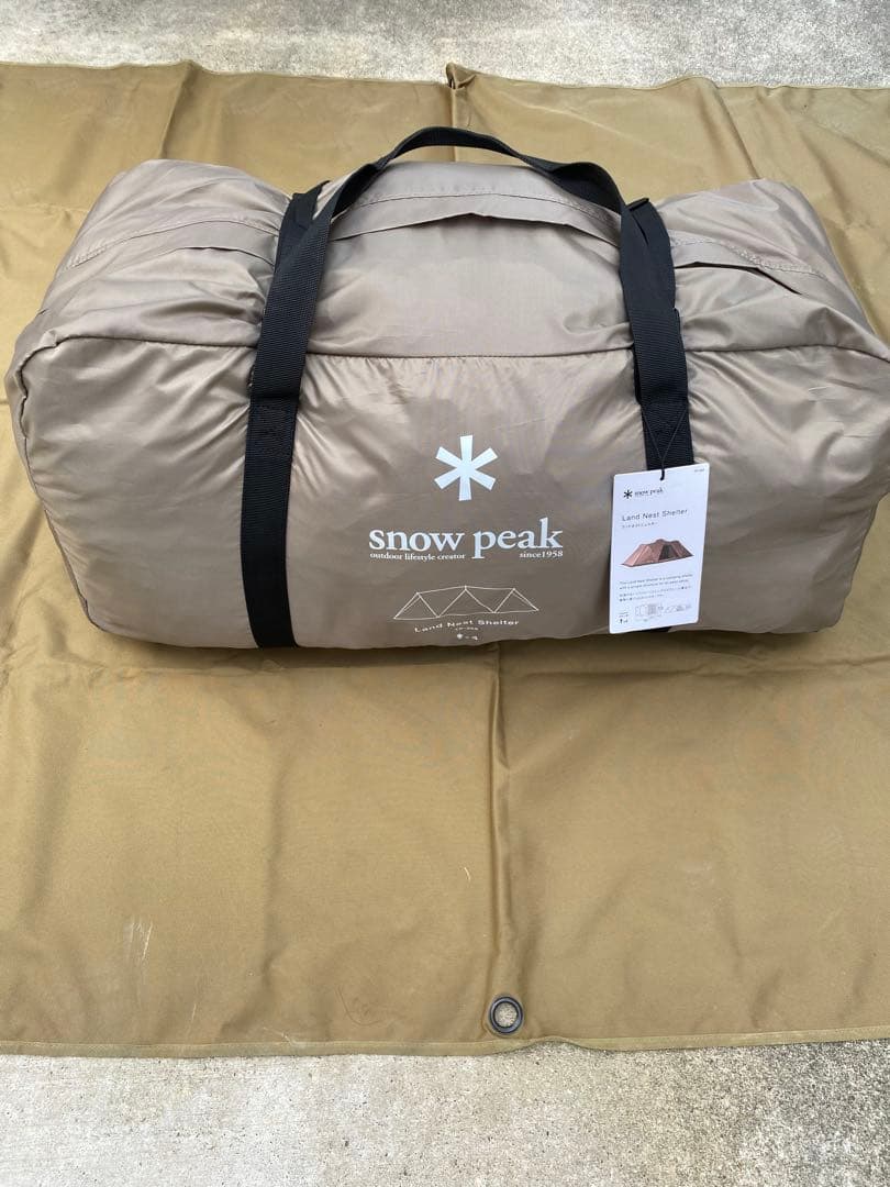  peak Land Nest Shelter TP-259 ベージュ Snow Peak スノーピーク ランドネストシェルター TP-259 – アウトドア