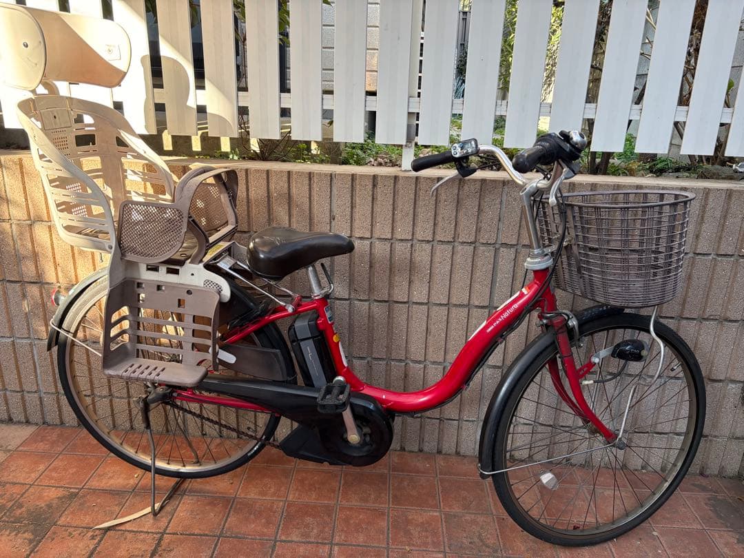 送料込　Yamaha Pas Natura　電動自転車　赤26インチ SOLD OUT】電動自転車 ヤマハ PAS Natura 26インチ エンジ 大容量8Ah