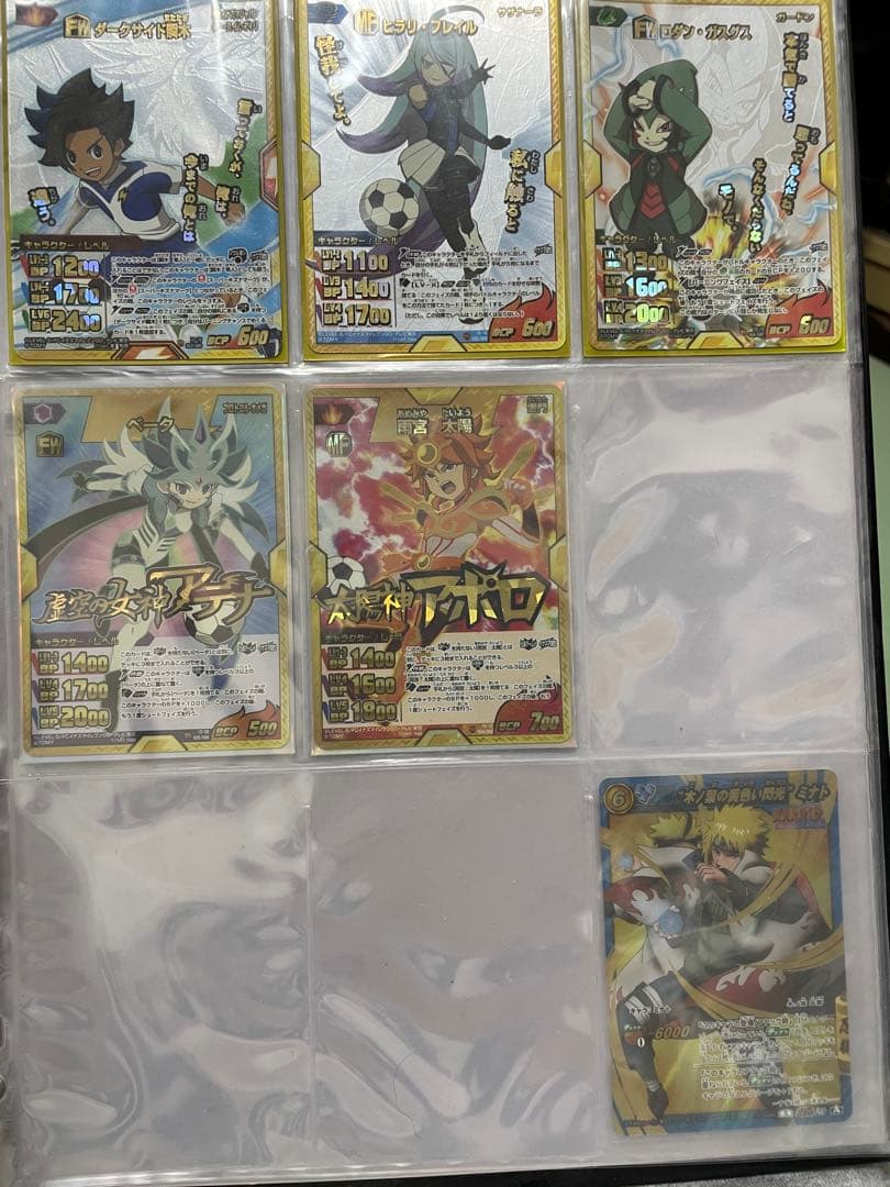 ギャレン ベータ、ヒラリ Promaster Dive 