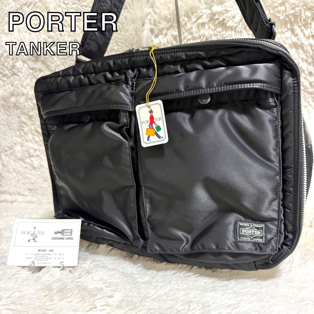 【美品】PORTER タンカー ショルダーバッグ XLサイズ Yahoo!オークション -「ポーター タンカー ショルダー xl」の落札相場
