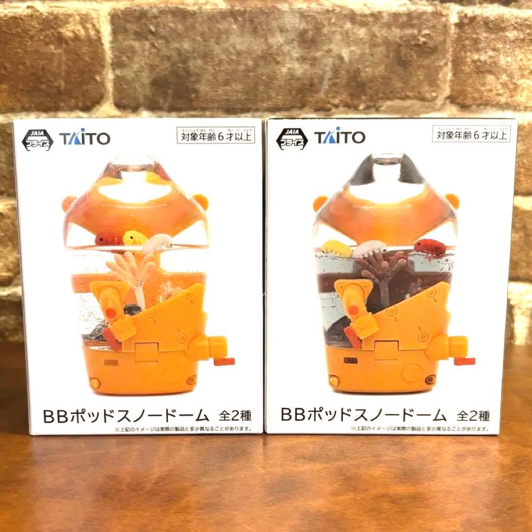 デス・ストランディング2 BBポッドスノードーム 2種1セット - メルカリ
