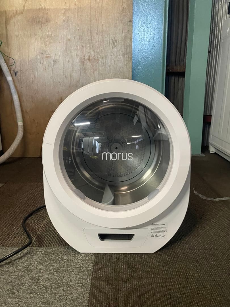 Morus Zero タンブル乾燥機 Morus Zeroコラボ動画】使用してみてどうだった？誰に向いている