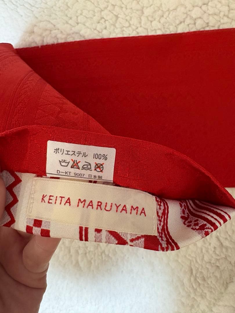 KEITA MARUYAMA リバーシブル半幅帯 浴衣帯 赤 ポリエステル - メルカリ