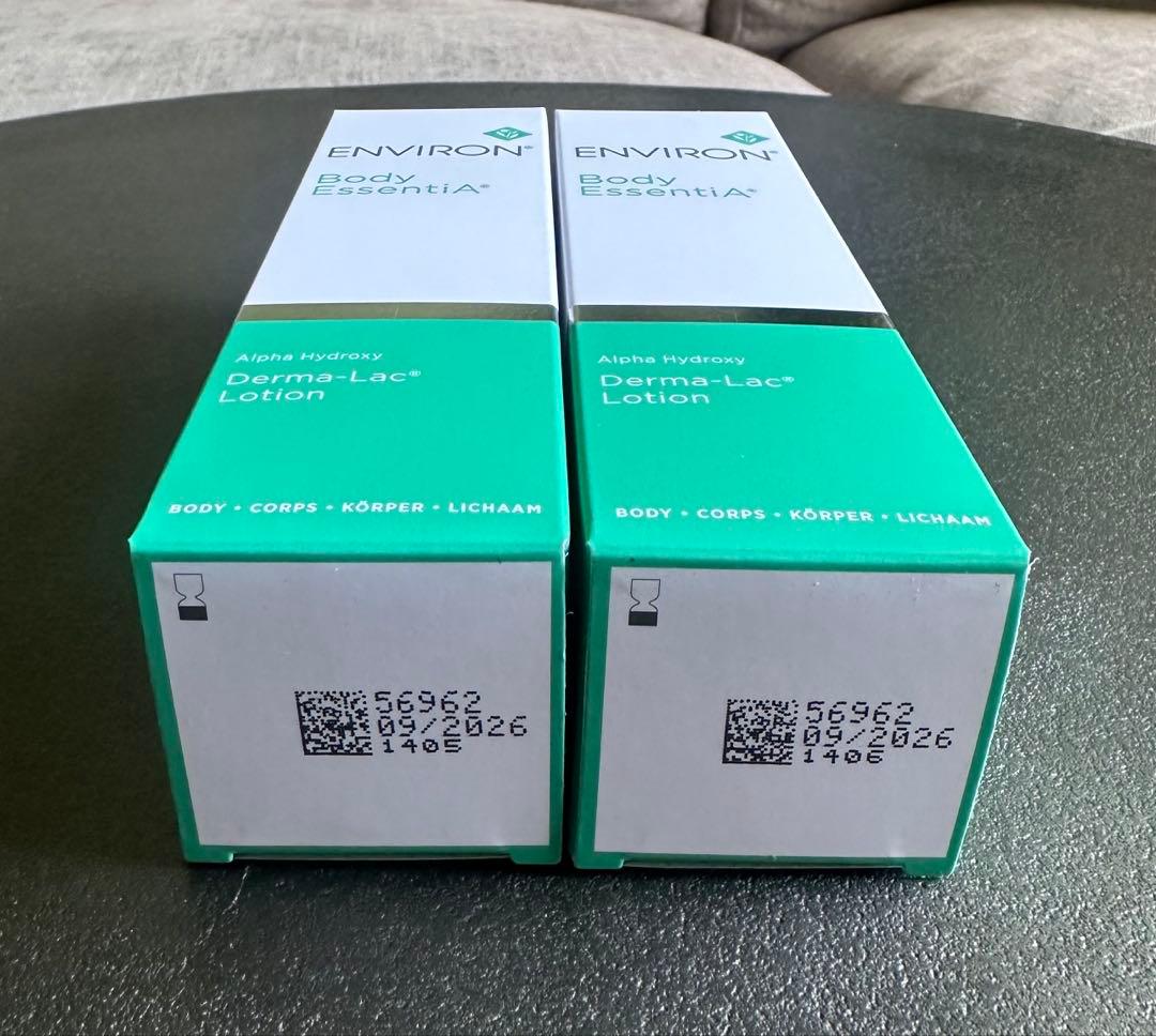 エンビロン ダーマラックローション 100ml 2本セット 送料無料 deer