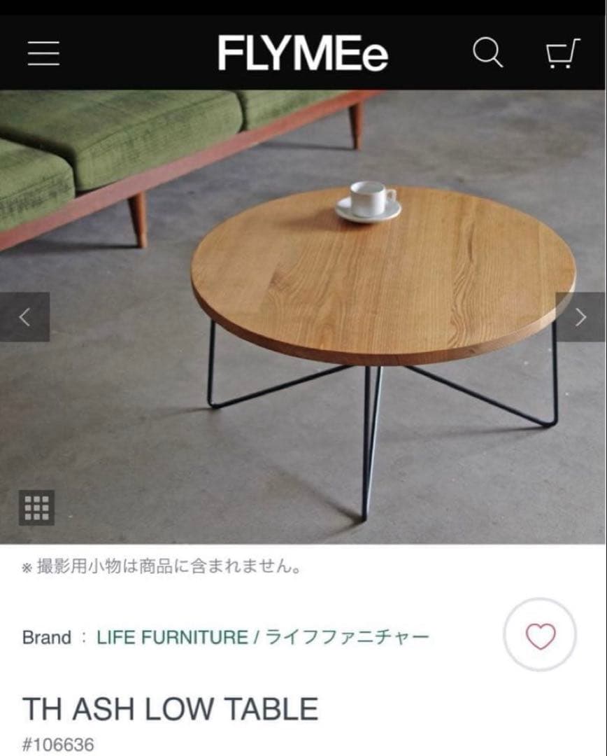 センターテーブル・ローテーブル FLYMEe LIFE FURNITURE TH ASH LOW TABLE LIFE FURNITURE - TH ash low table | WELLSPRING