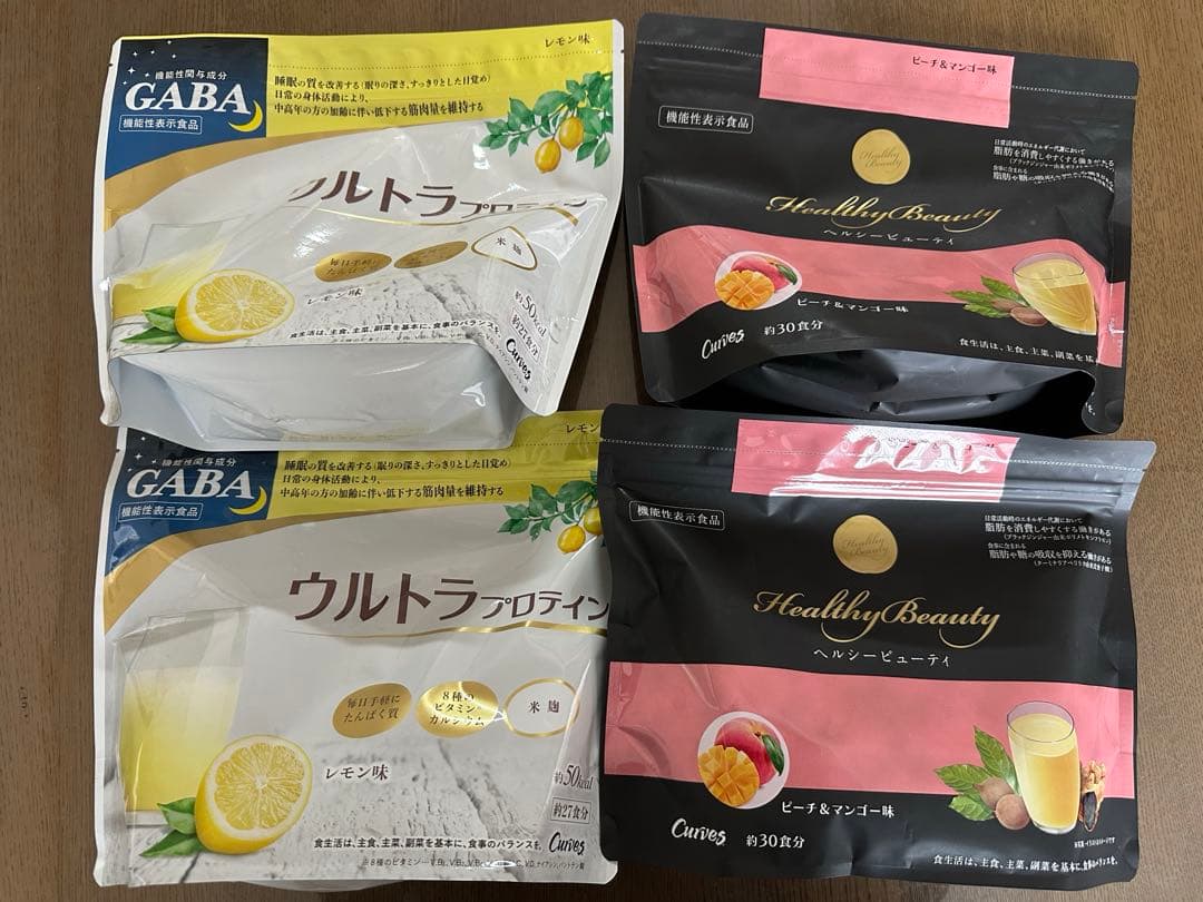 【カーブス】ヘルシービューティー2袋　ウルトラプロテイン2袋 カーブス限定】ウルトラプロテイン＋ヘルシービューティーセット