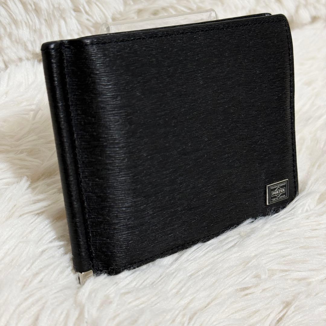 【極美品】ポーター　カレント　マネークリップ　ブラック PORTER ポーター カレント マネークリップ 052-02215 CURRENT 2つ折り