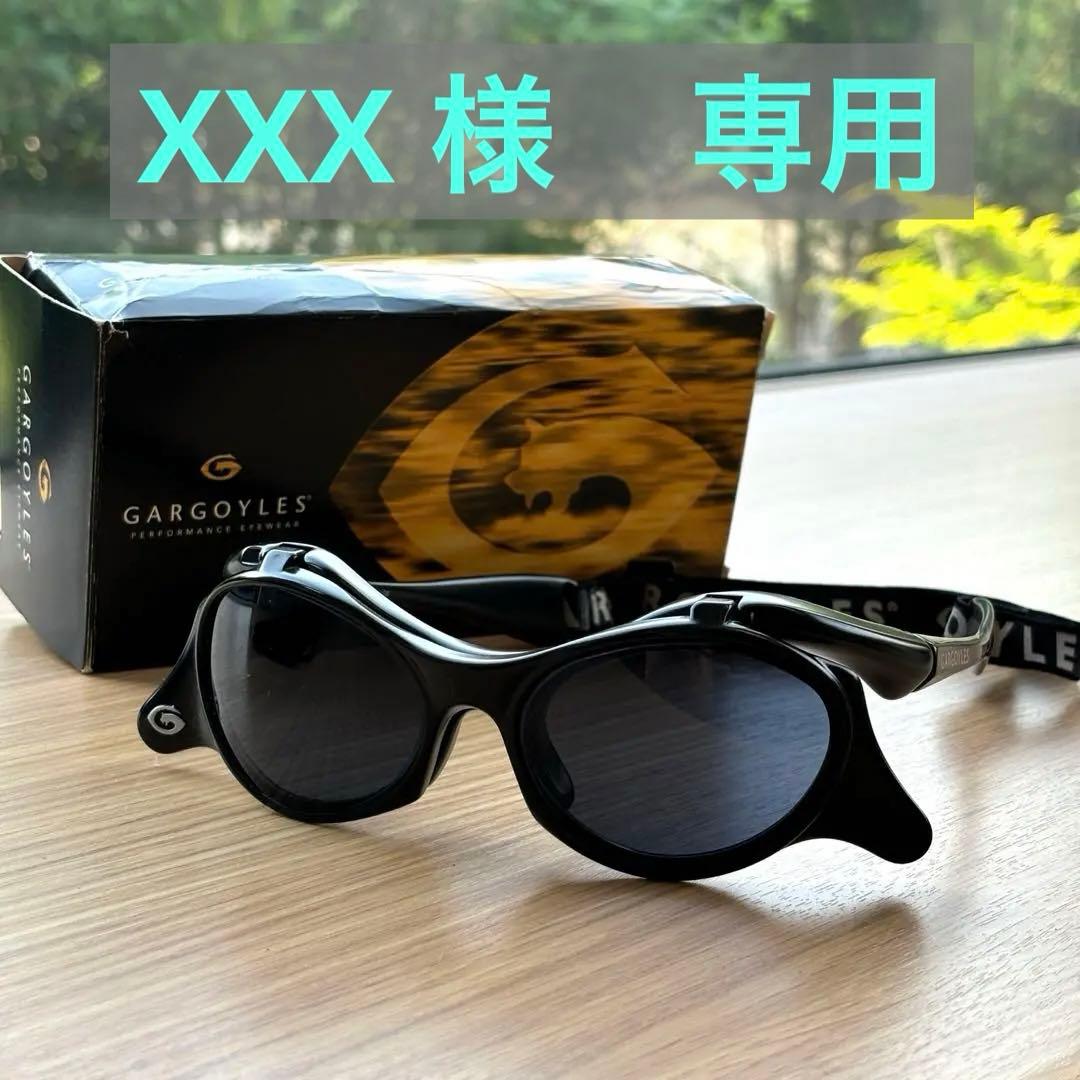 HYDE着用モデル】GARGOYLES ガーゴイルズ サングラス F8 - メルカリ