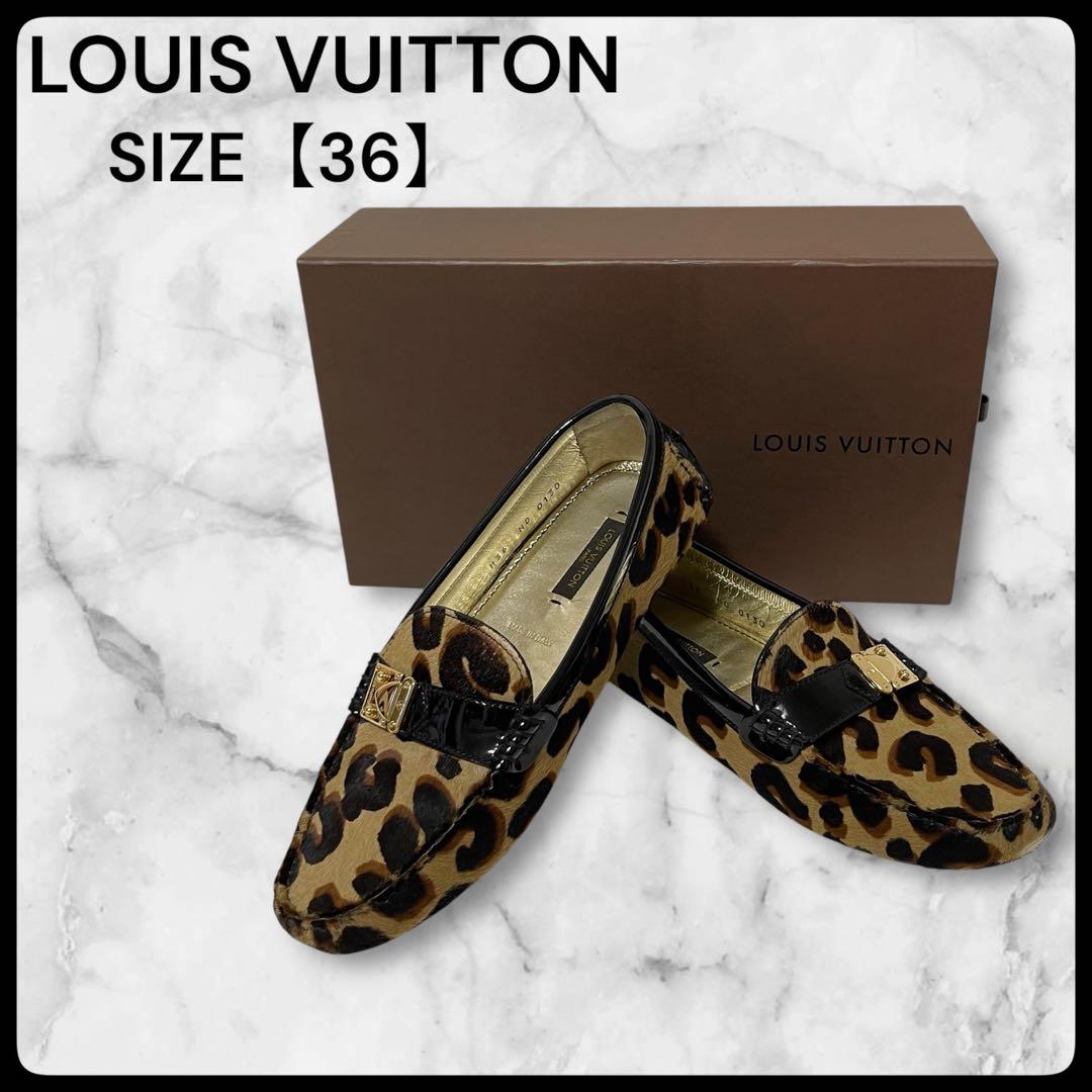 818　LOUIS VUITTON ヒョウ柄 ドライビングシューズ Louis Vuitton ルイヴィトン カモフラ柄 ドライビングシューズ