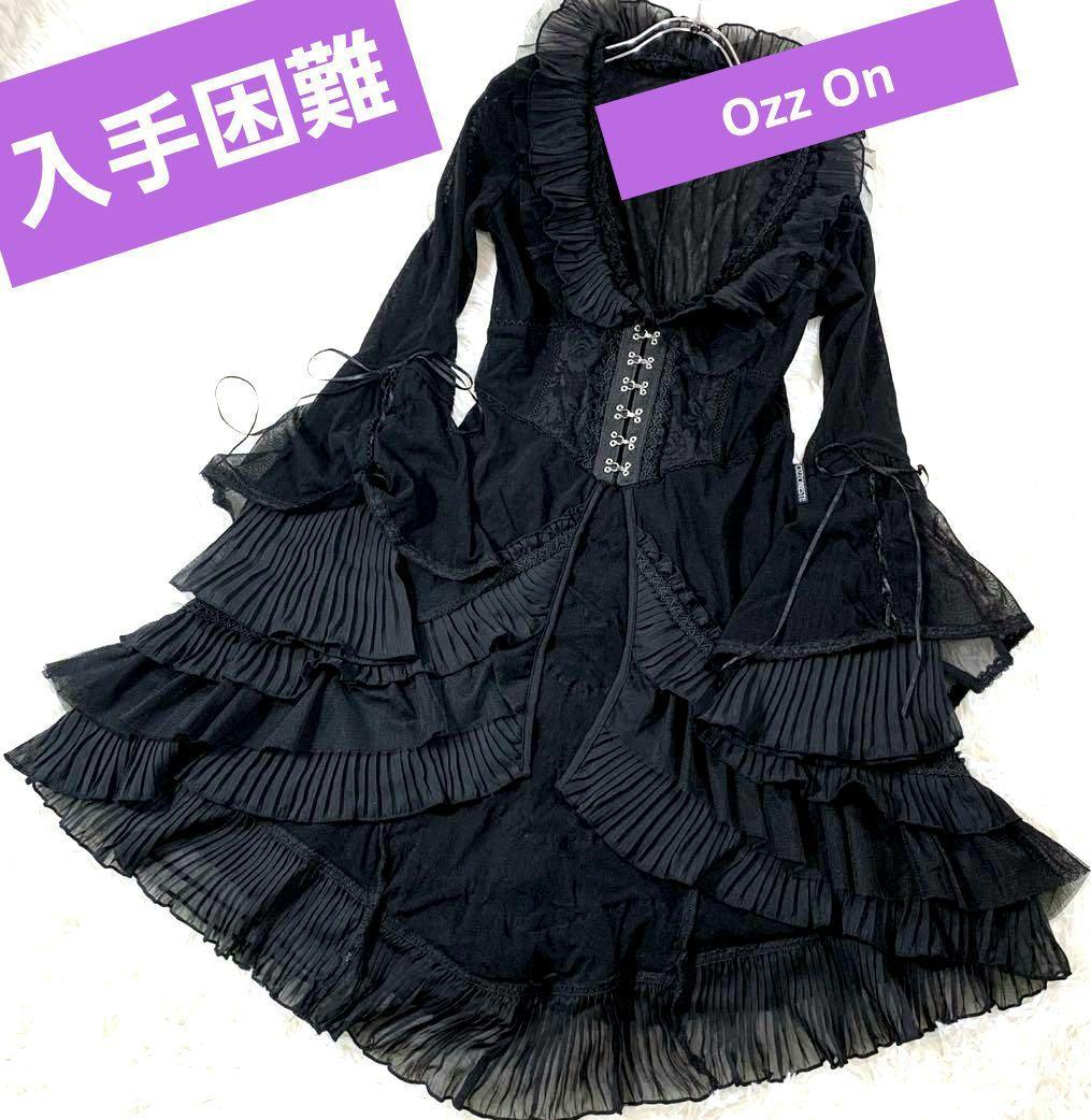 丸眼鏡さま専用♥️OZZONESTE♥️コルセット編み上げフリルドレス風カーデ hmコルセット風ガーターベルト(フリル/ストレッチ/PS) | Na+H