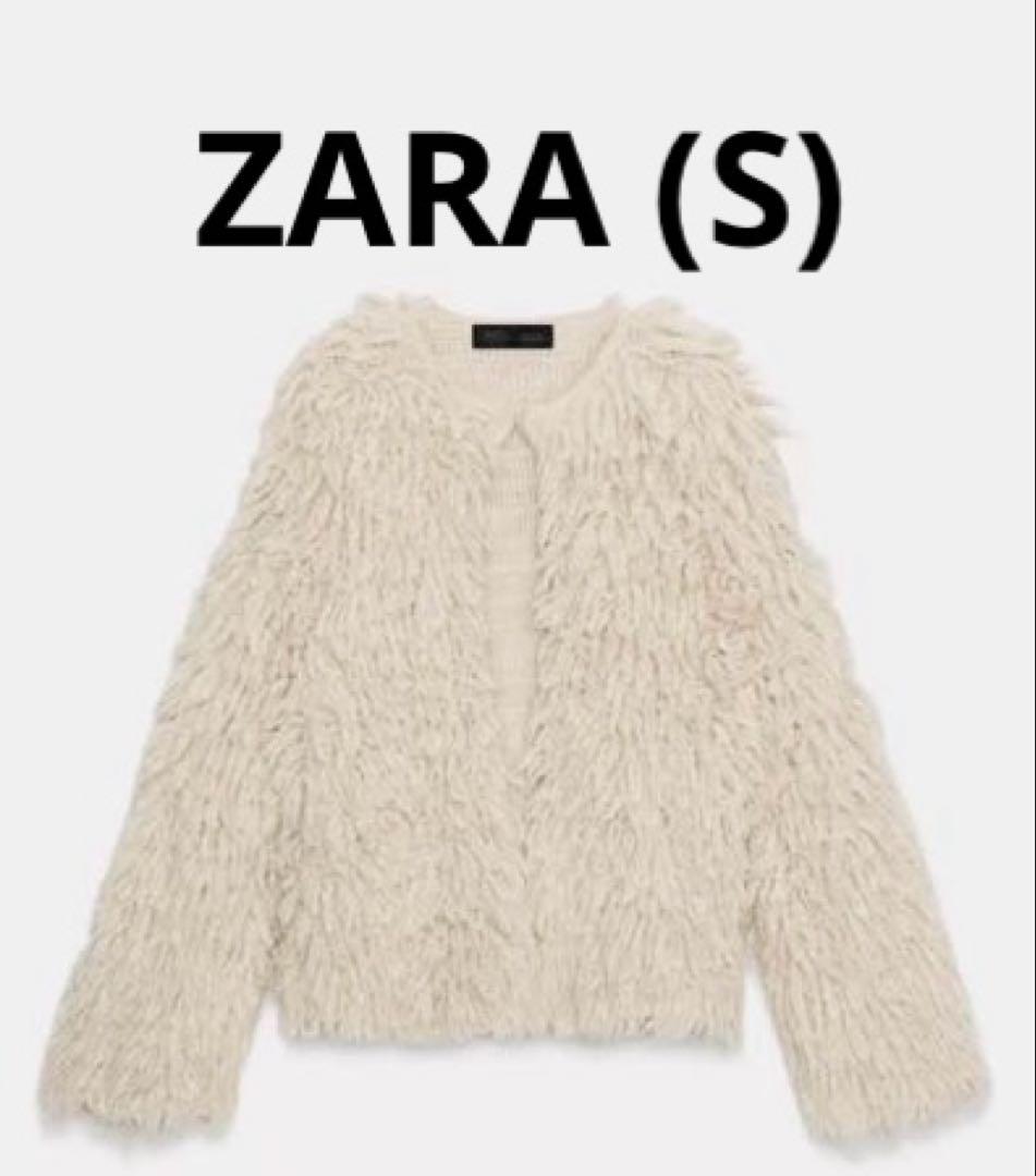 ZARA 新品未使用 ブラッシュドフリンジニットジャケット S ZARA ブラッシュドフリンジニットジャケット M 新品｜Yahoo!フリマ（旧