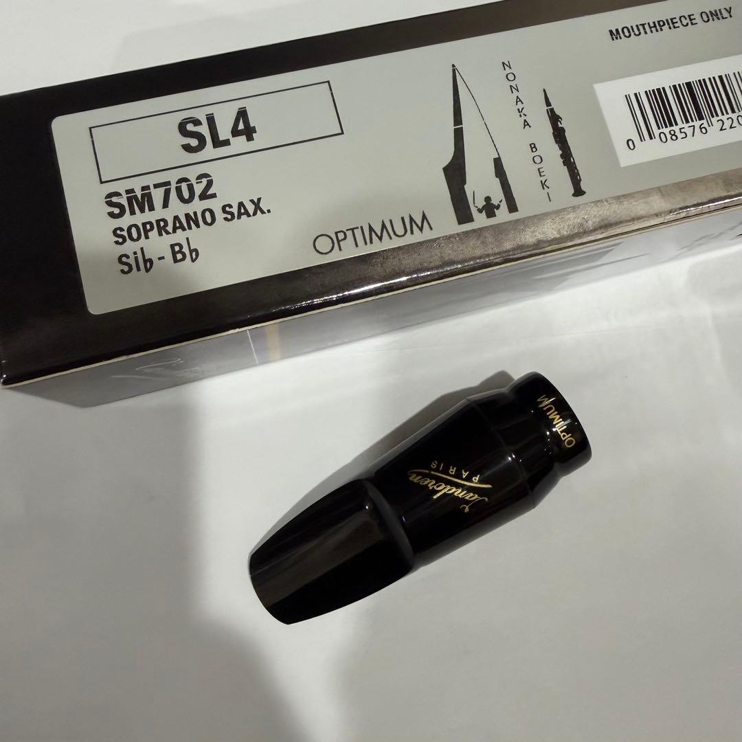 VANDOREN OPTIMUM SL4 ソプラノサックス マウスピース 楽天市場】☆【送料無料】 ソプラノサックスマウスピース Vandoren