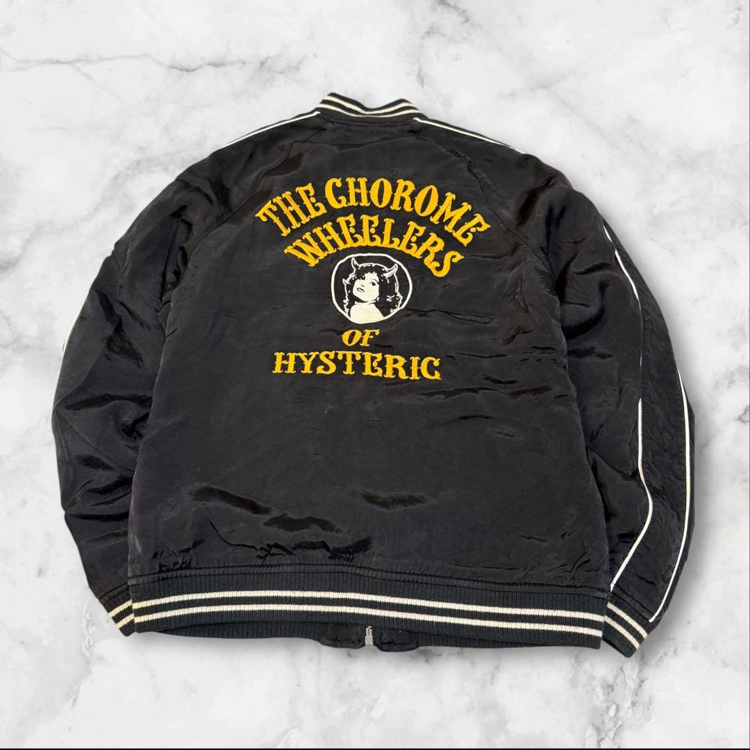 ヒステリックグラマーリバーシブルスカジャン y2k archive ヒステリックグラマーリバーシブルスカジャン y2k archive - メルカリ