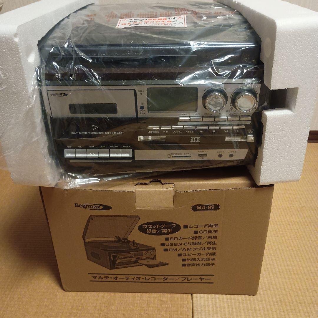 クマザキエイム　Bearmax　マルチオーディオレコーダー／プレーヤーMA-89 Amazon.co.jp: クマザキエイム MA-89 マルチ・オーディオ・レコーダー