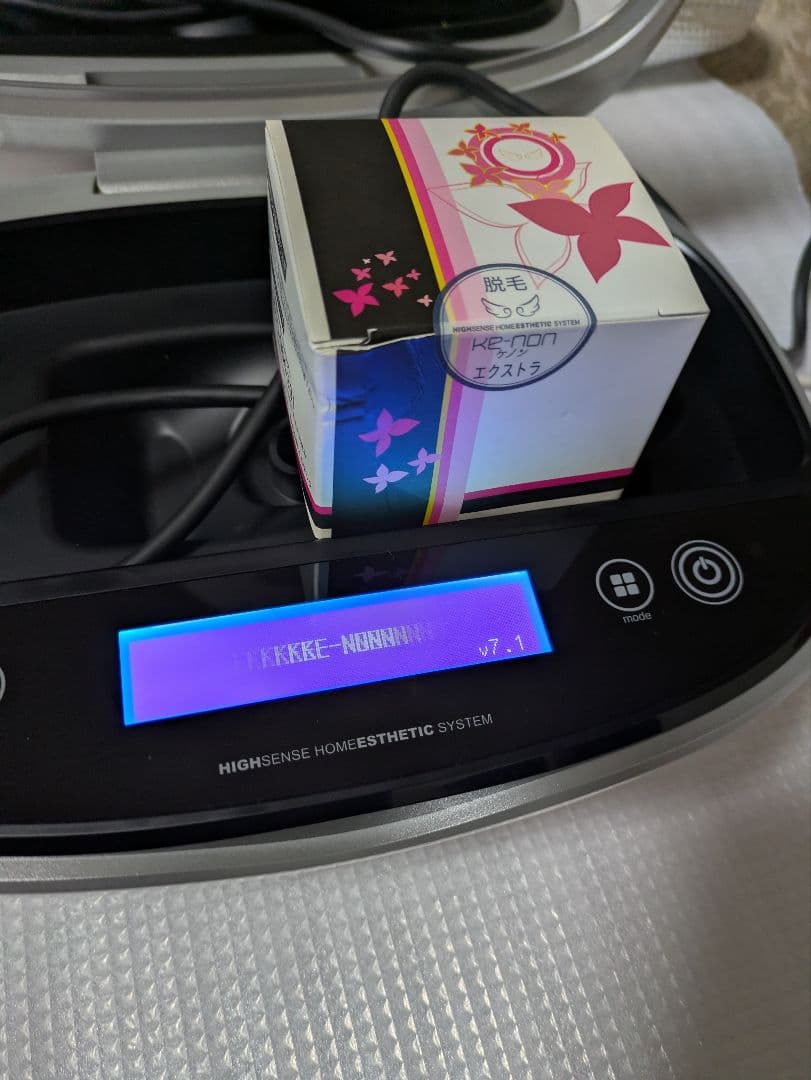 脱毛器 ケノン7.1バージョン(未使用に近い) 最新版25年製/未使用】脱毛器 ケノン Ke-non 8.7 マットブラック