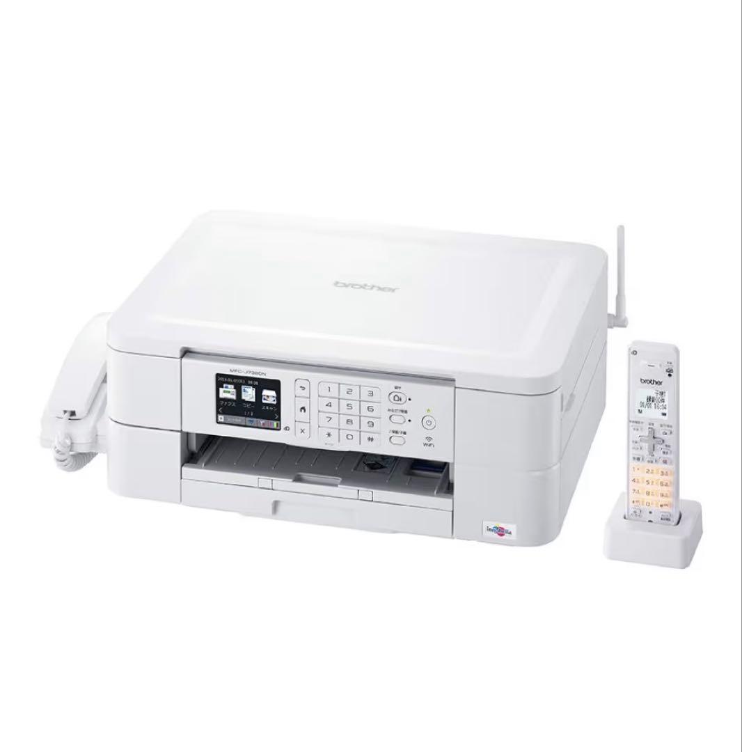 brother MFC-J738DN ホワイト 複合機 2019年製 MFC-J738DN A4インクジェットFAX複合機 PRIVIO（プリビオ） [子機1台