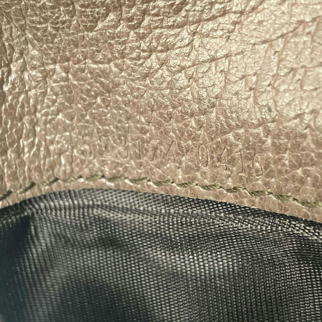 スイカ様✨グッチ 三つ折り財布 オフィディア マーモント シェリー