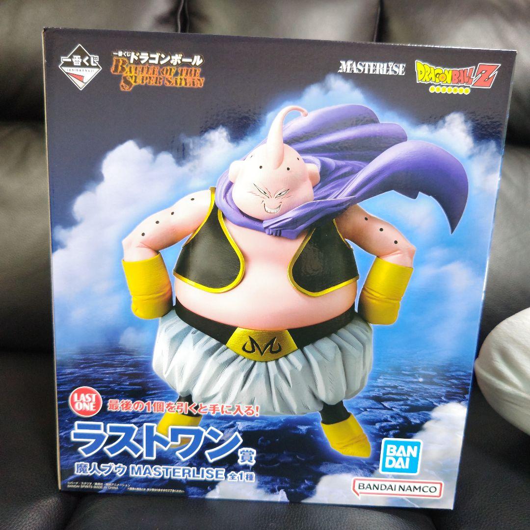 ドラゴンボール 一番くじ ラストワン賞 魔人ブウMASTERLISE　フィギュア 買取】ラストワン賞 魔人ブウ MASTERLISE 一番くじ ドラゴンボール