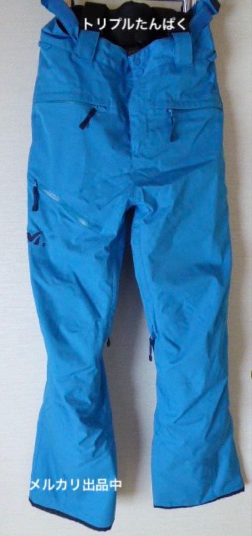 ミレー MILLET ATNA PEAK PANT MIV8091 2909 ミレー MILLET ATNA PEAK PANT MIV8091 2909 ミレー（Millet） ATNA