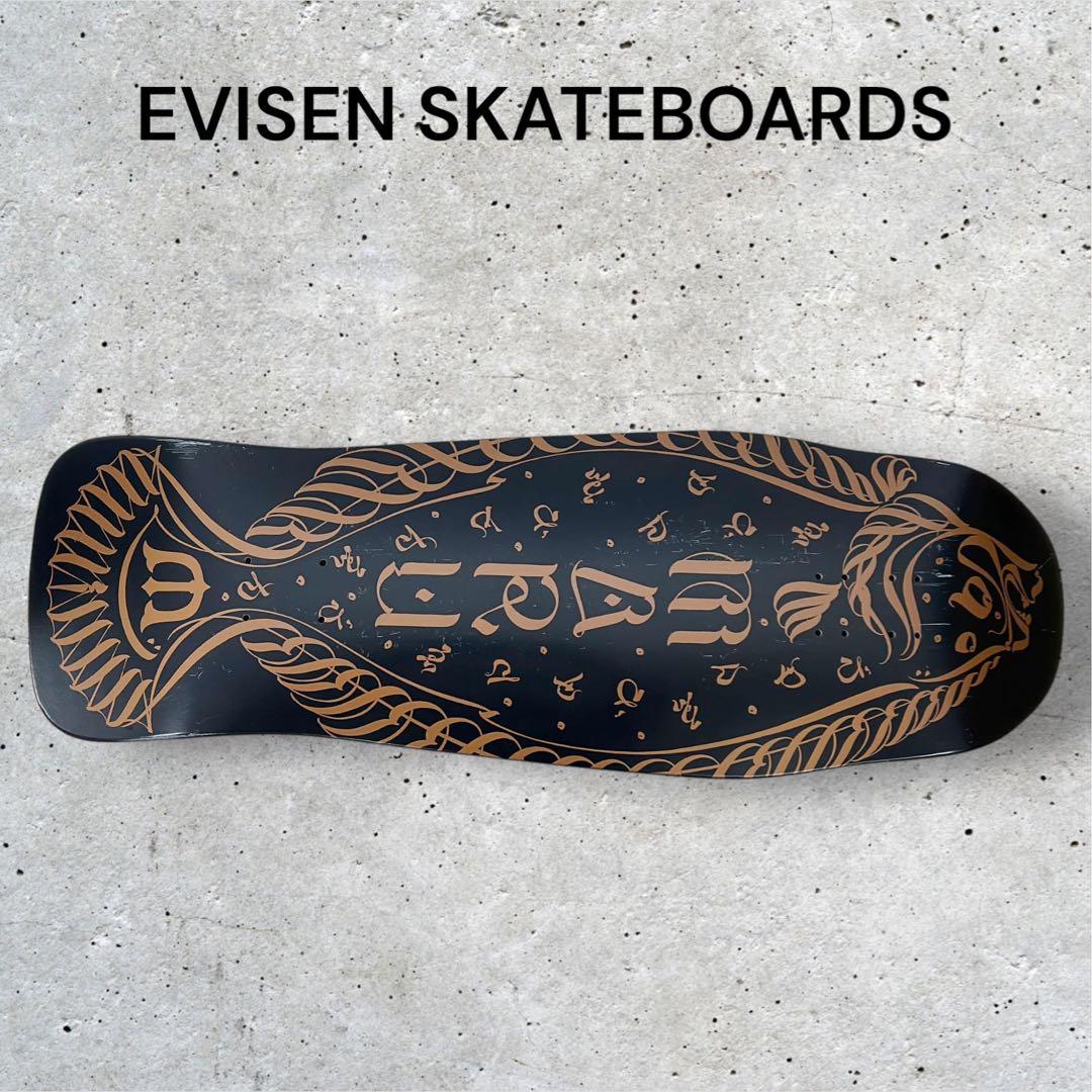 新品 Evisen Skateboards MARU / ZABUTON ゑ Evisen Skateboards ゑ / MARU - ZABUTON SKATE DECK [EVI-DK4