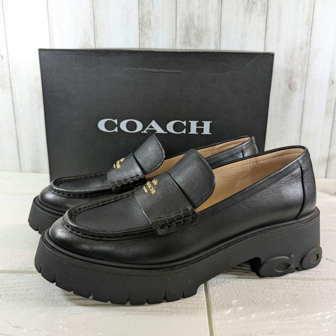 極美品】COACH ルーシーローファー 厚底 ラギットソール 黒 24,5