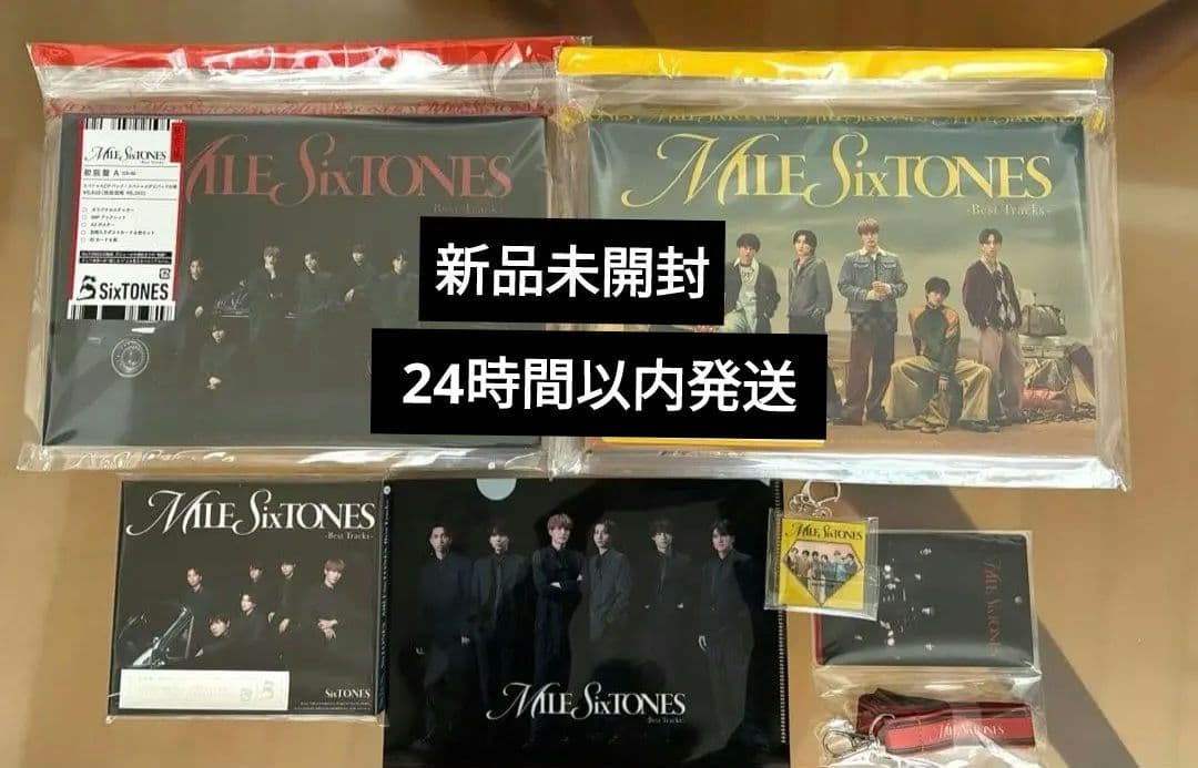 MileSixtones 3形態セット(特典全部付き) 新品】 【3形態DVD付セット】MILESixTONES -Best Tracks- (初回盤A+